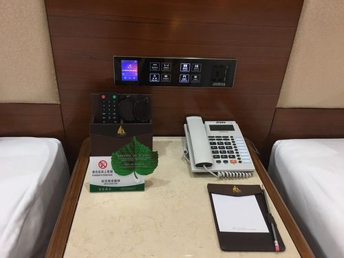 酒店客控系統(tǒng)具有哪些系統(tǒng)功能？(圖1)